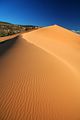 Coral Pink Sand Dunes - USA