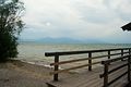 Chiemsee