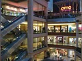 Mall