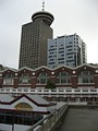 Harbour Tower